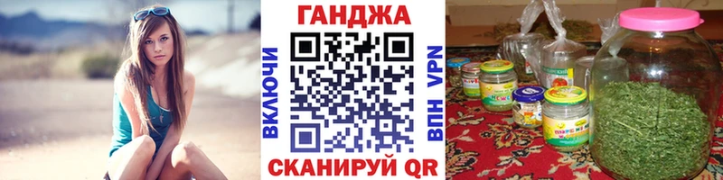 Хочу наркоту Черепаново Каннабис  COCAIN  ОМГ ОМГ tor  Псилоцибиновые грибы  Меф мяу мяу  Alpha PVP 
