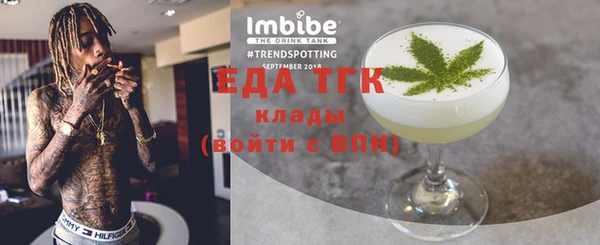 дмт Алзамай