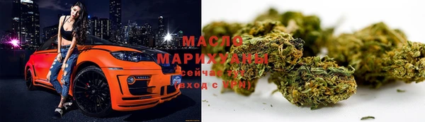 MESCALINE Корсаков