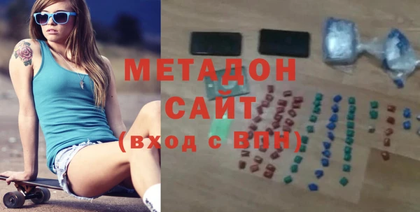 таблы Коряжма