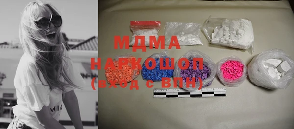 дмт Алзамай
