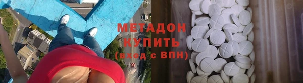 дмт Алзамай