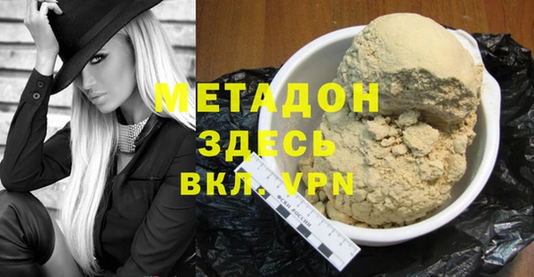 трава Алексин