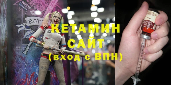 дмт Алзамай