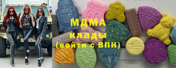 трава Алексин