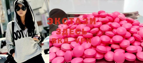 дмт Алзамай