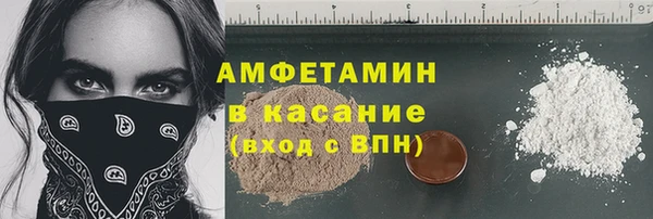 дмт Алзамай