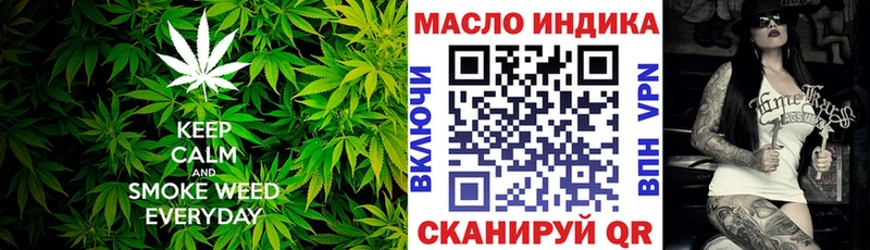 kraken онион  Черепаново  Дистиллят ТГК вейп 