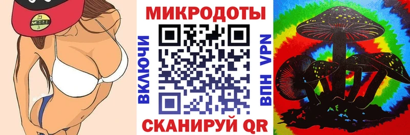 даркнет телеграм  Черепаново  Галлюциногенные грибы Magic Shrooms  как найти   blacksprut вход 